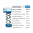 GENIE GS3246 - 12 METROS